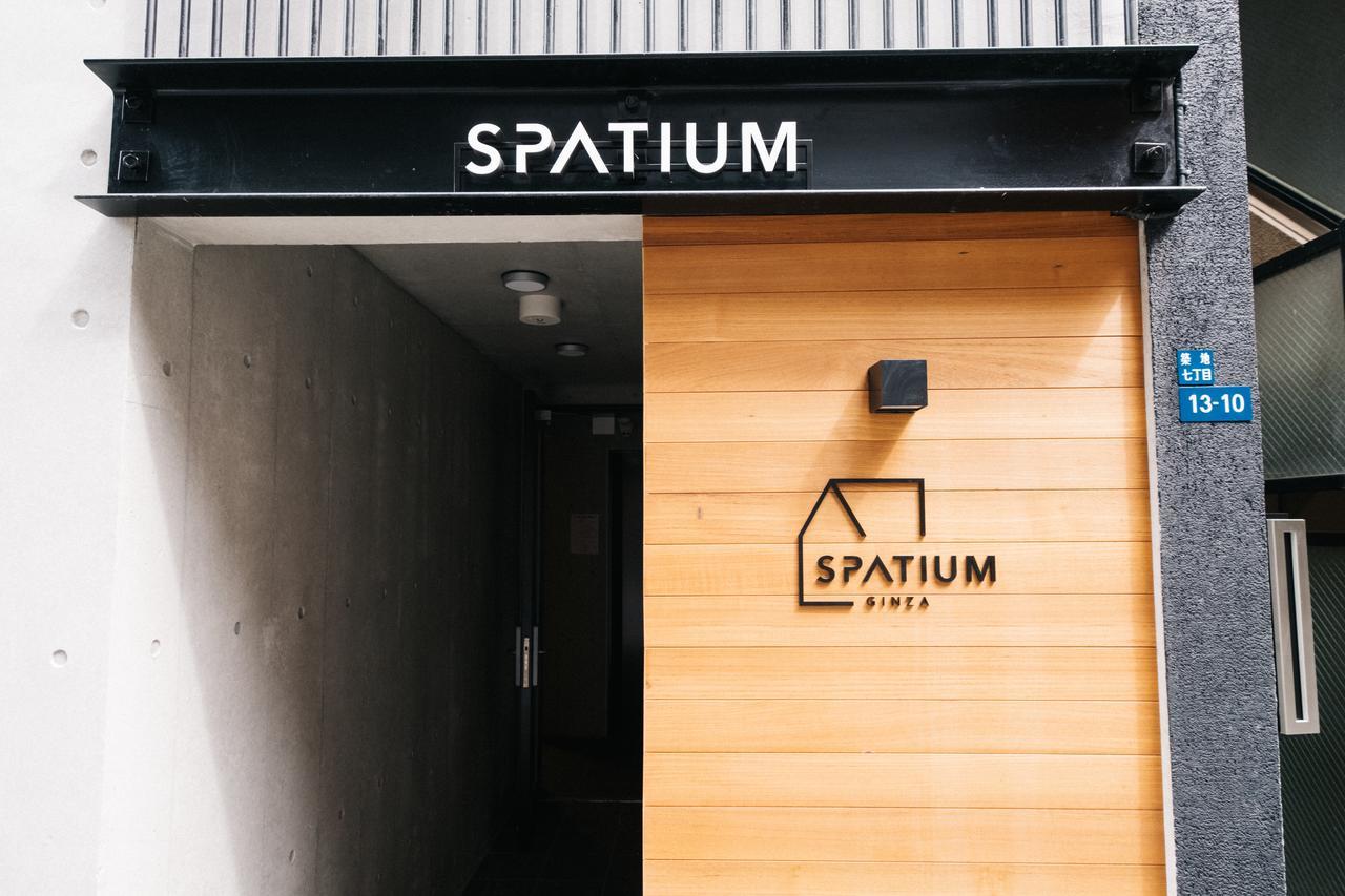 Spatium Ginza Tóquio Exterior foto